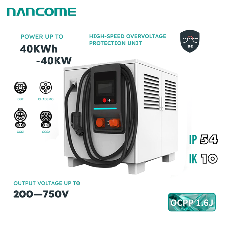 Stazzjonijiet ta 'ċċarġjar ta' ħażna ta '40kW Enerġija